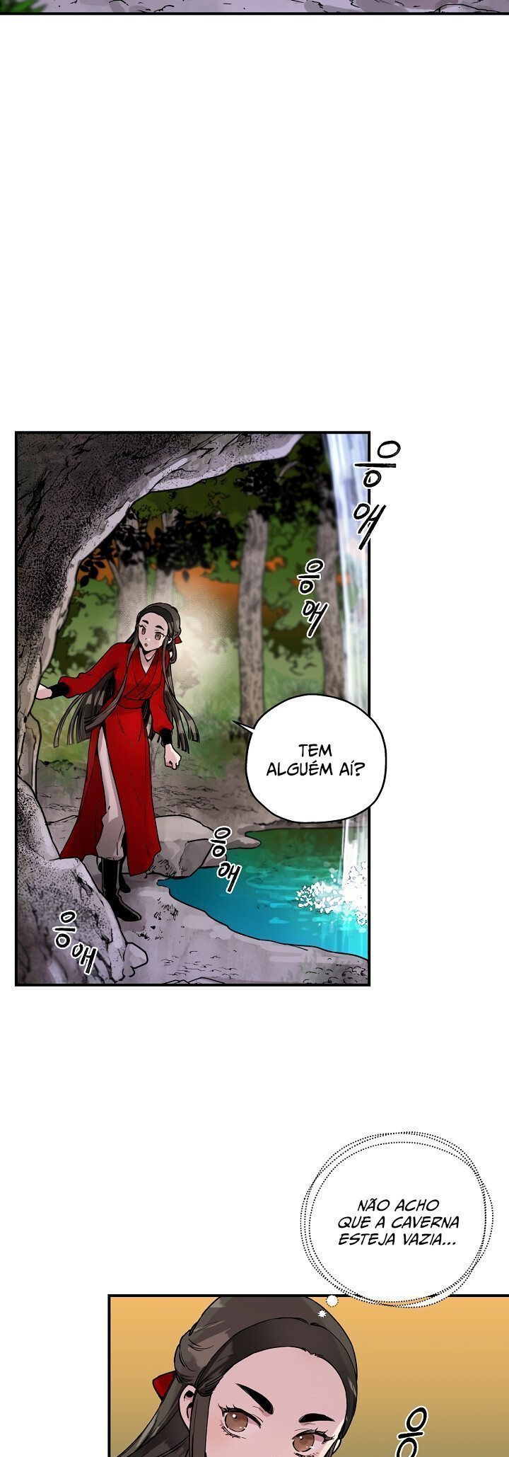 Master Villainess the Invincible! Vol. 1 Ch. 4 第18页