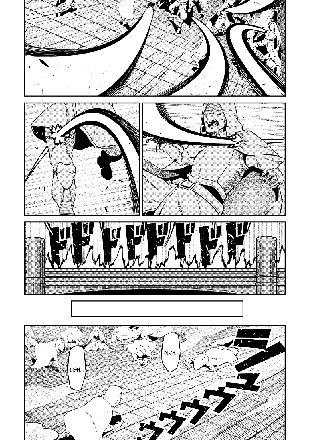 Iseikai Tensei Pai e Filha 第28页