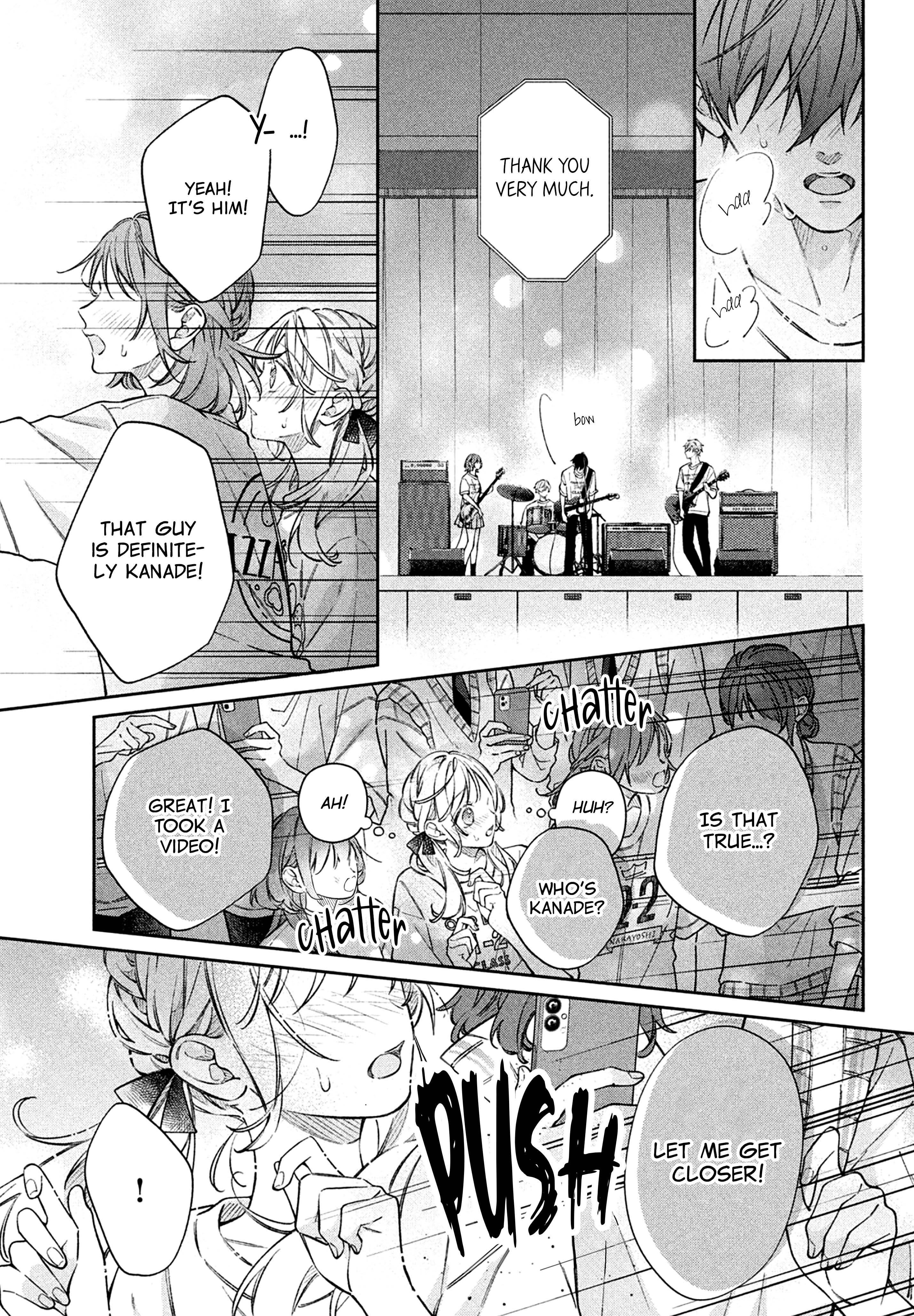 Utsumi-kun no Koi no Uta A love song for you 第13页