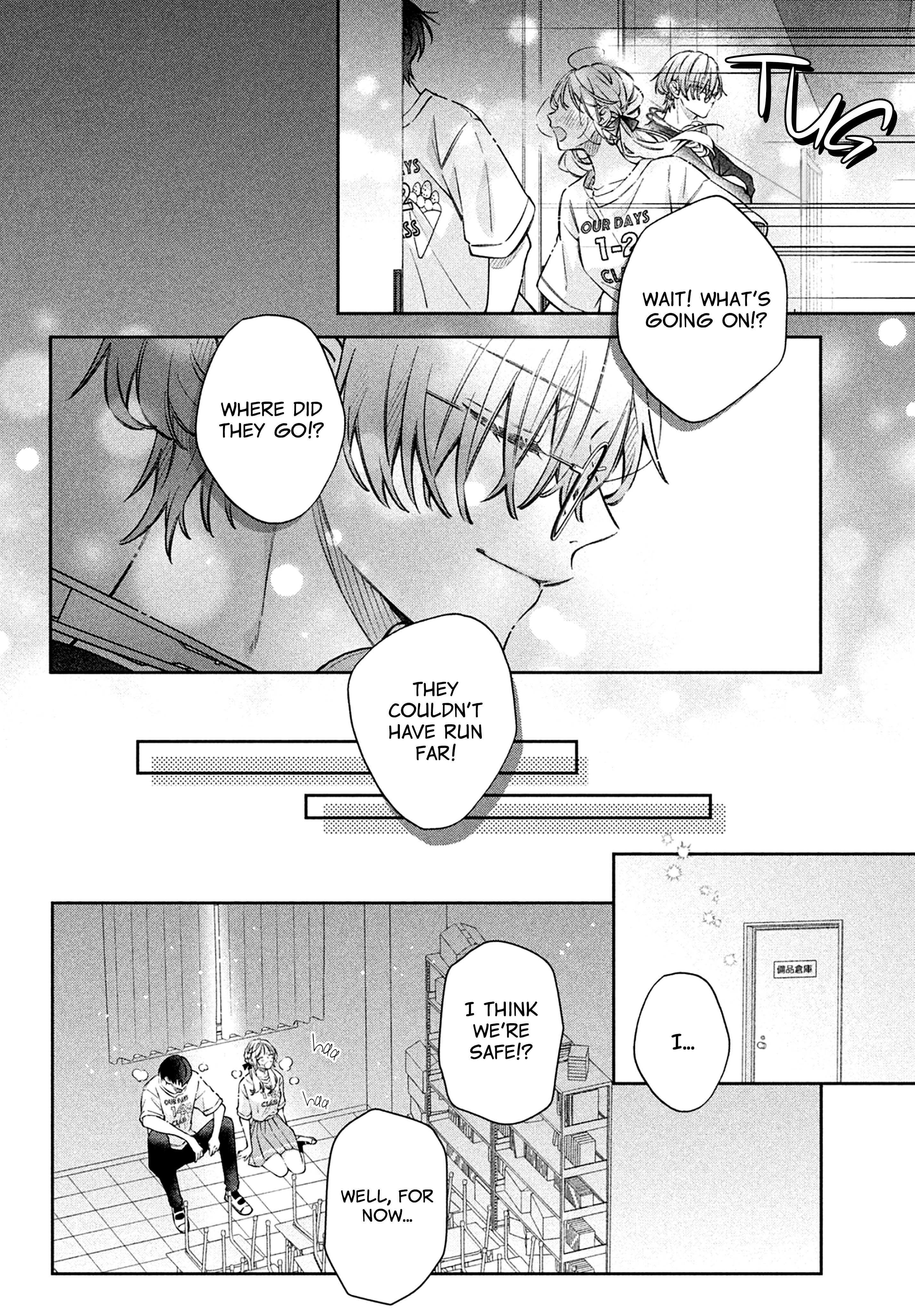 Utsumi-kun no Koi no Uta A love song for you 第16页