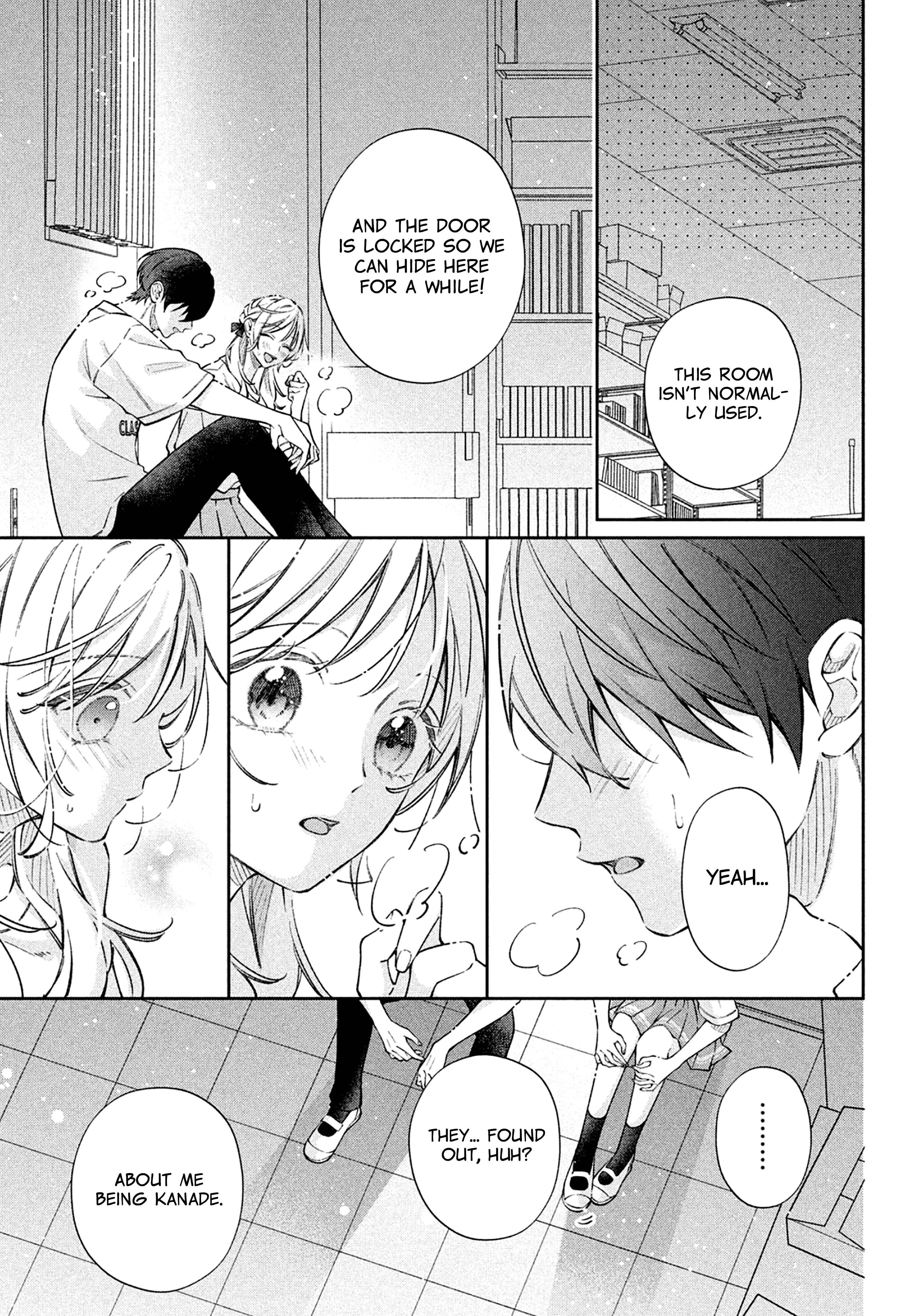 Utsumi-kun no Koi no Uta A love song for you 第17页