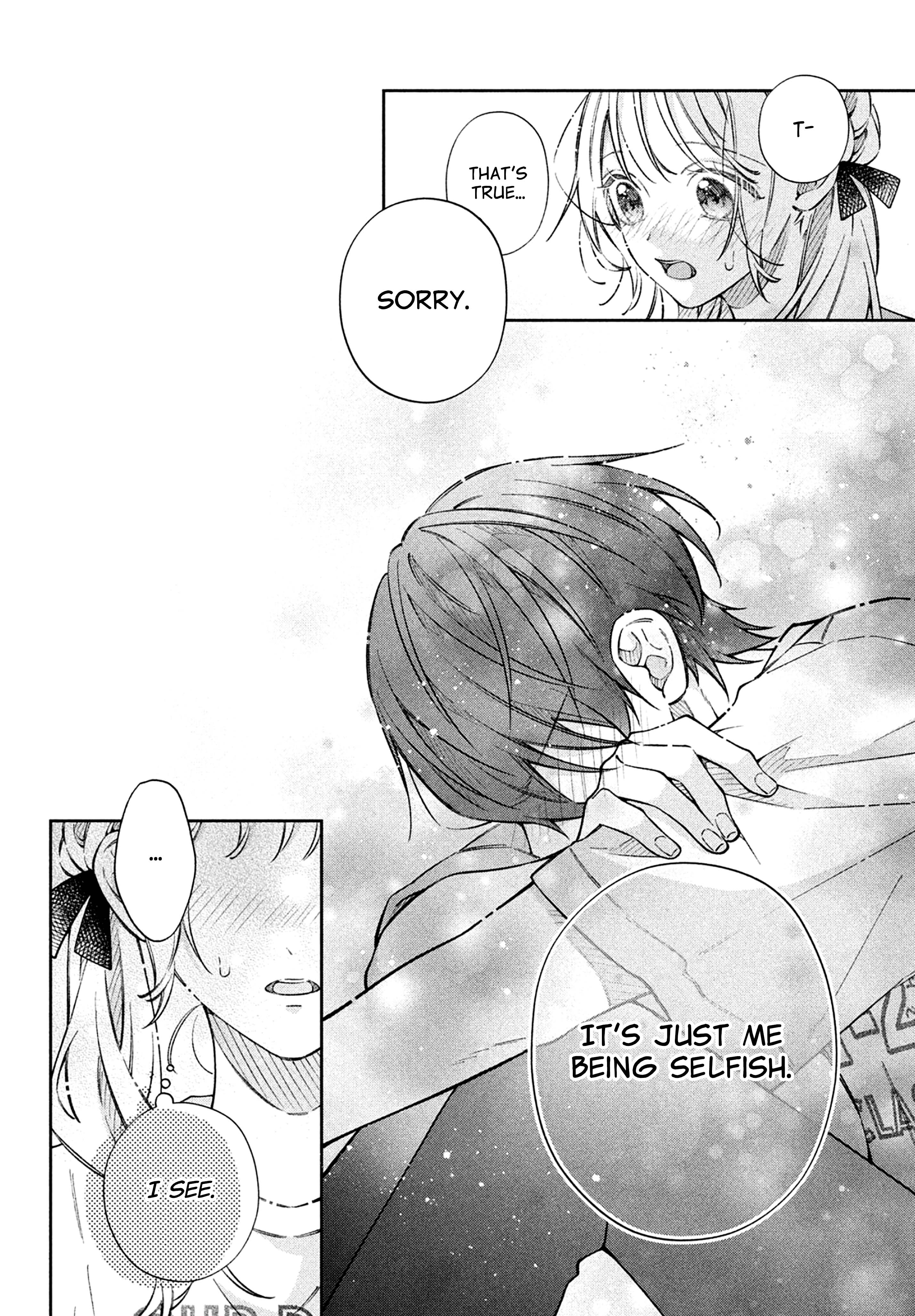 Utsumi-kun no Koi no Uta A love song for you 第22页