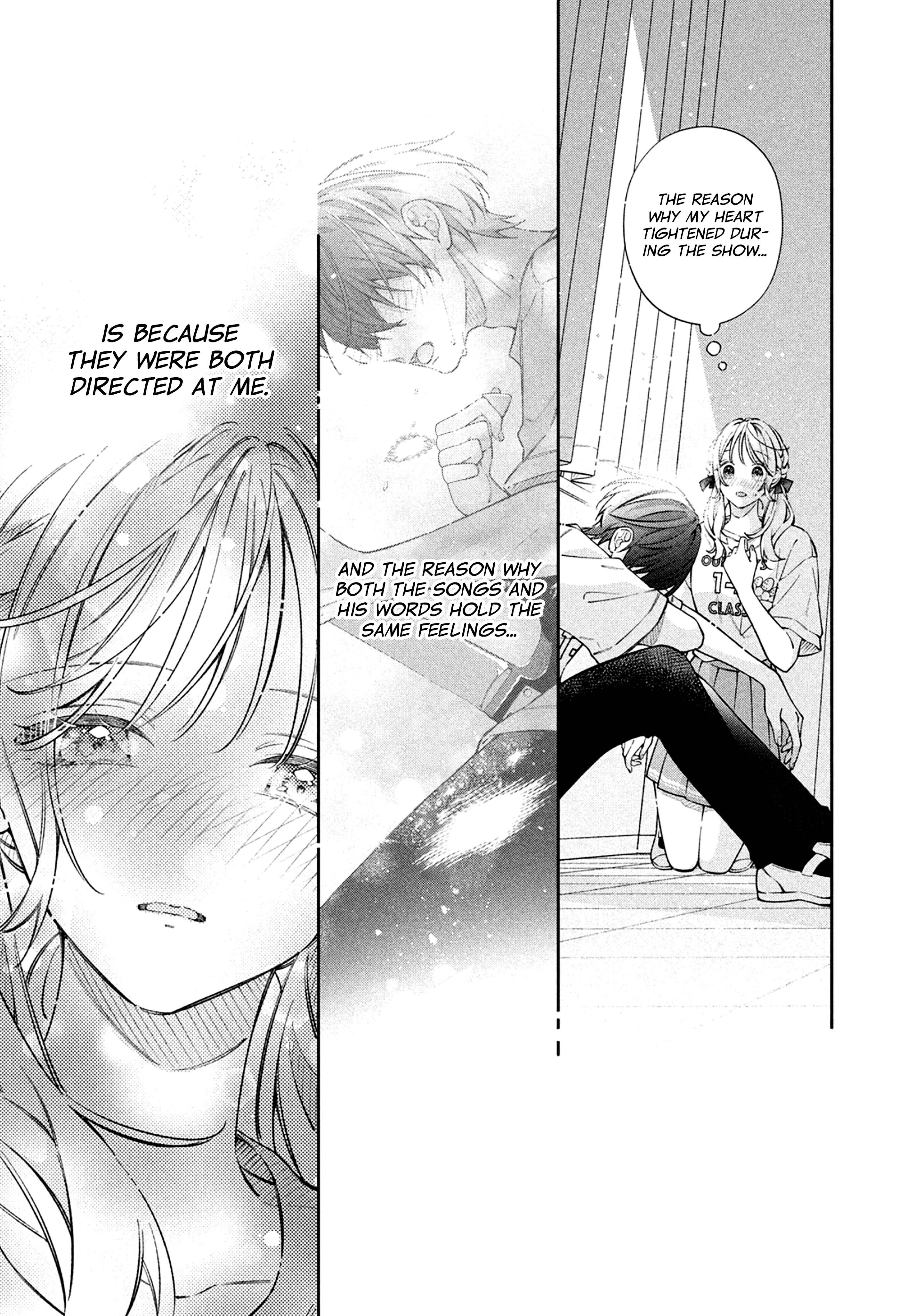 Utsumi-kun no Koi no Uta A love song for you 第23页