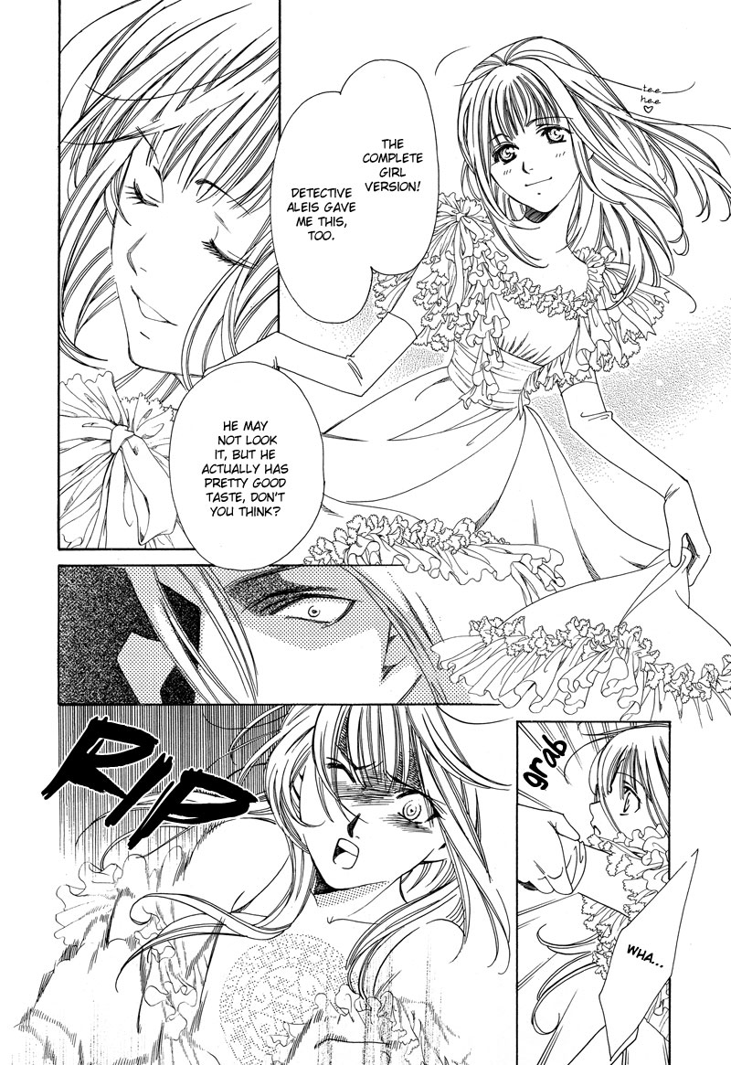 A Doll and His Master Oneshot 第18页