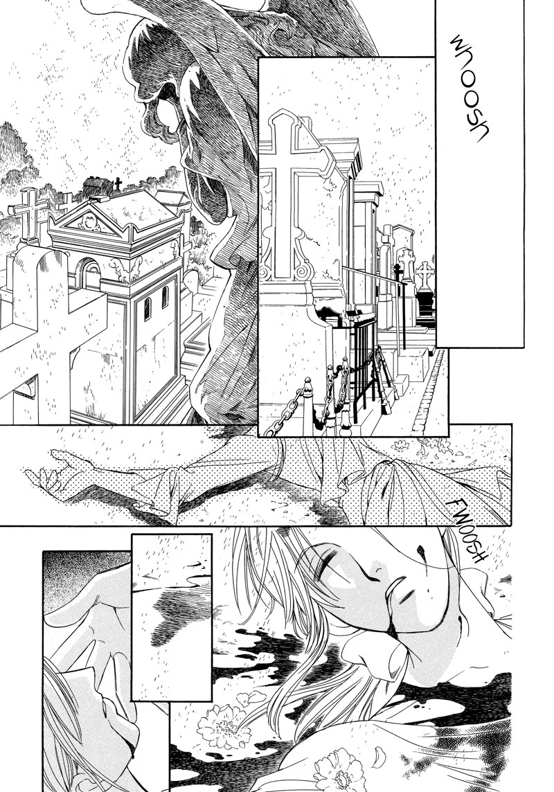 A Doll and His Master Oneshot 第21页
