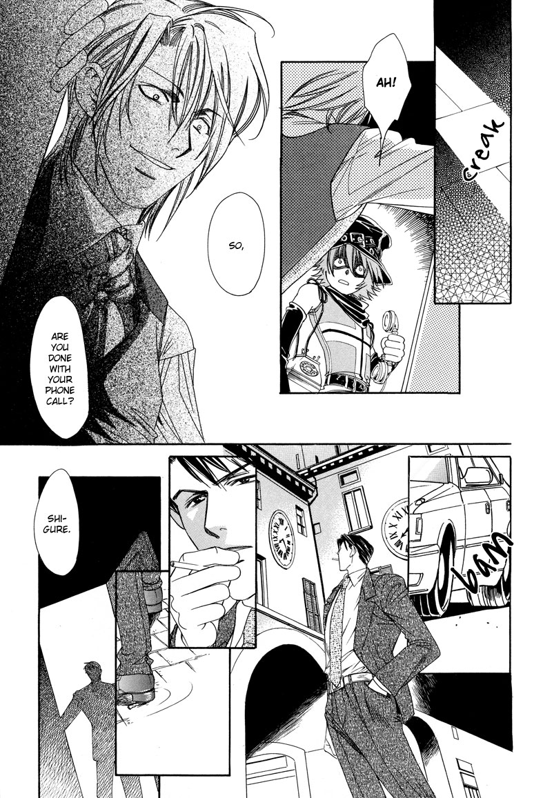 A Doll and His Master Oneshot 第27页