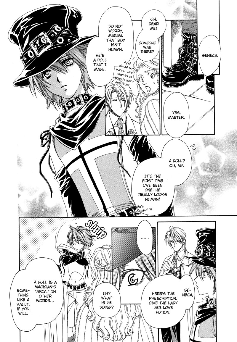 A Doll and His Master 第4页