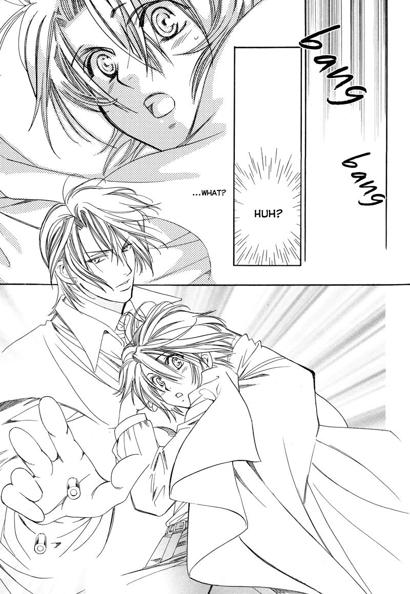 A Doll and His Master Oneshot 第35页