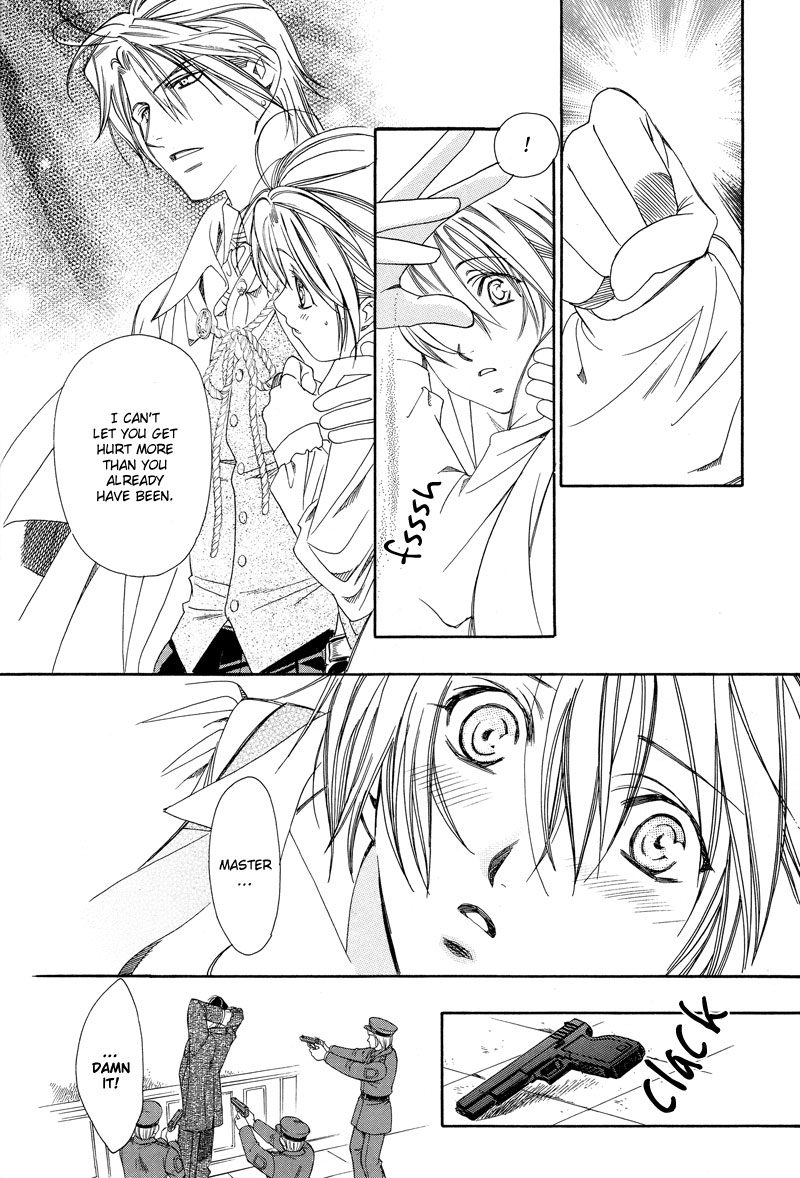 A Doll and His Master Oneshot 第36页