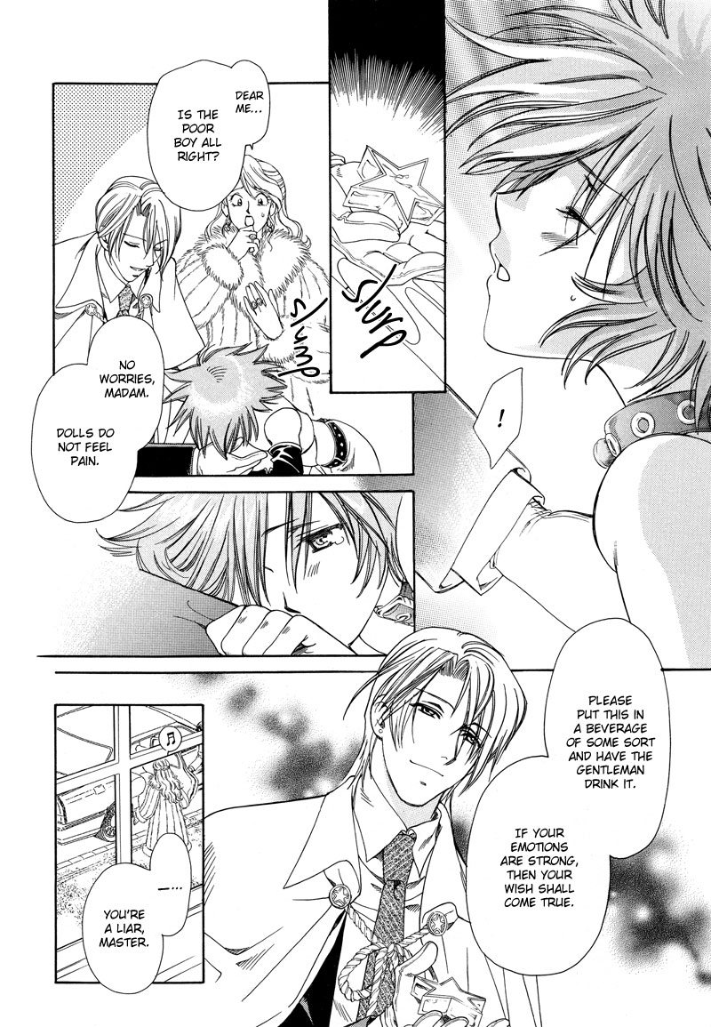 A Doll and His Master 第6页