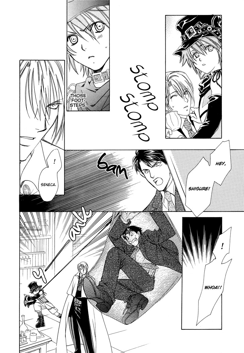 A Doll and His Master Oneshot 第10页