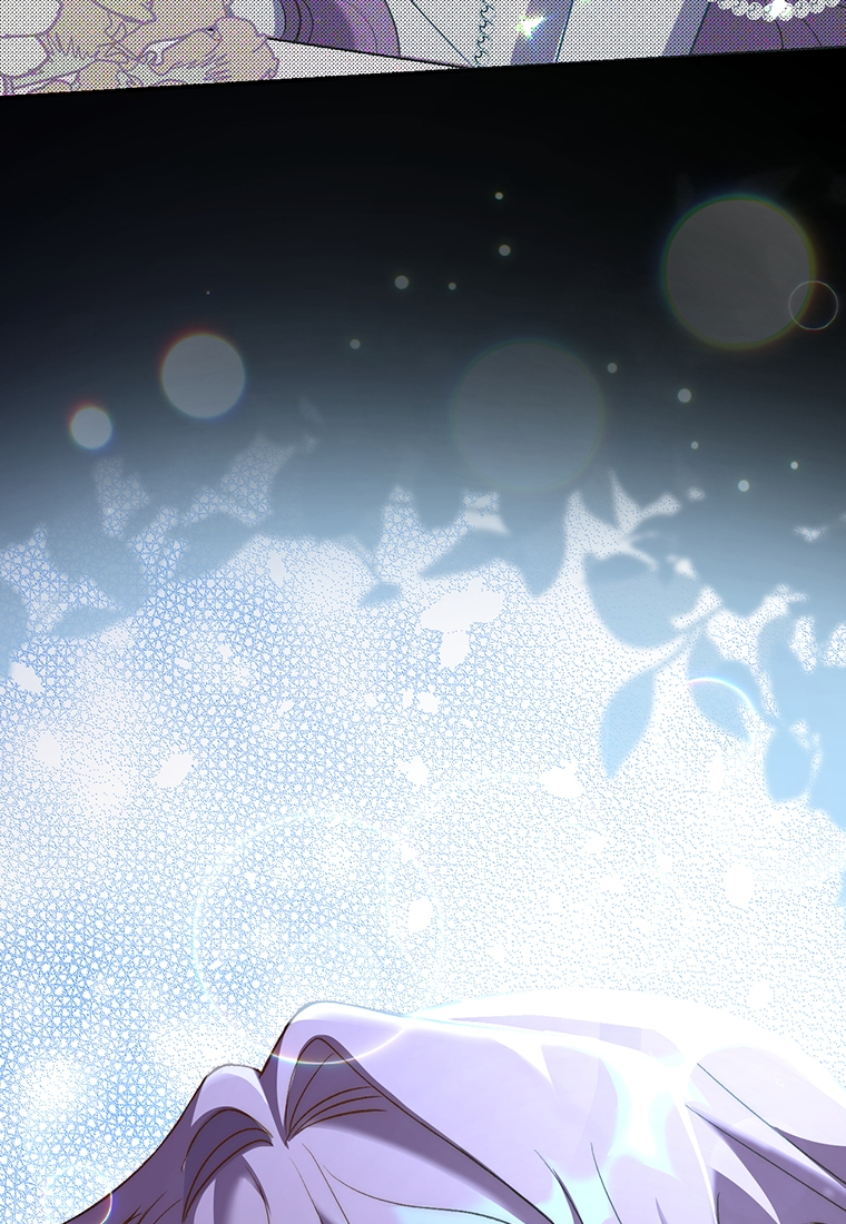 Lulutier's Fiery Final Days Vol. 1 Ch. 4 第133页