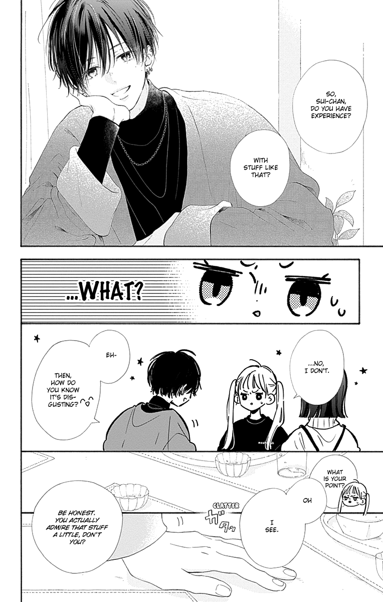 Onee-chan no Midori-kun Vol. 1 Ch. 1 第13页