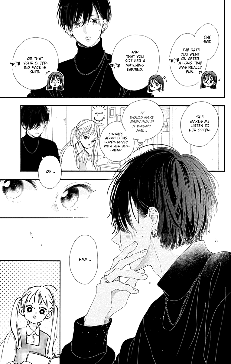 Onee-chan no Midori-kun Vol. 1 Ch. 1 第30页