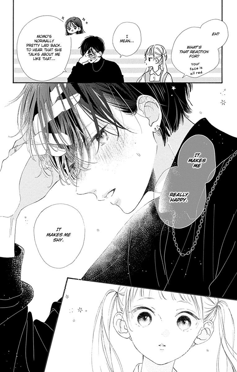 Onee-chan no Midori-kun Vol. 1 Ch. 1 第31页