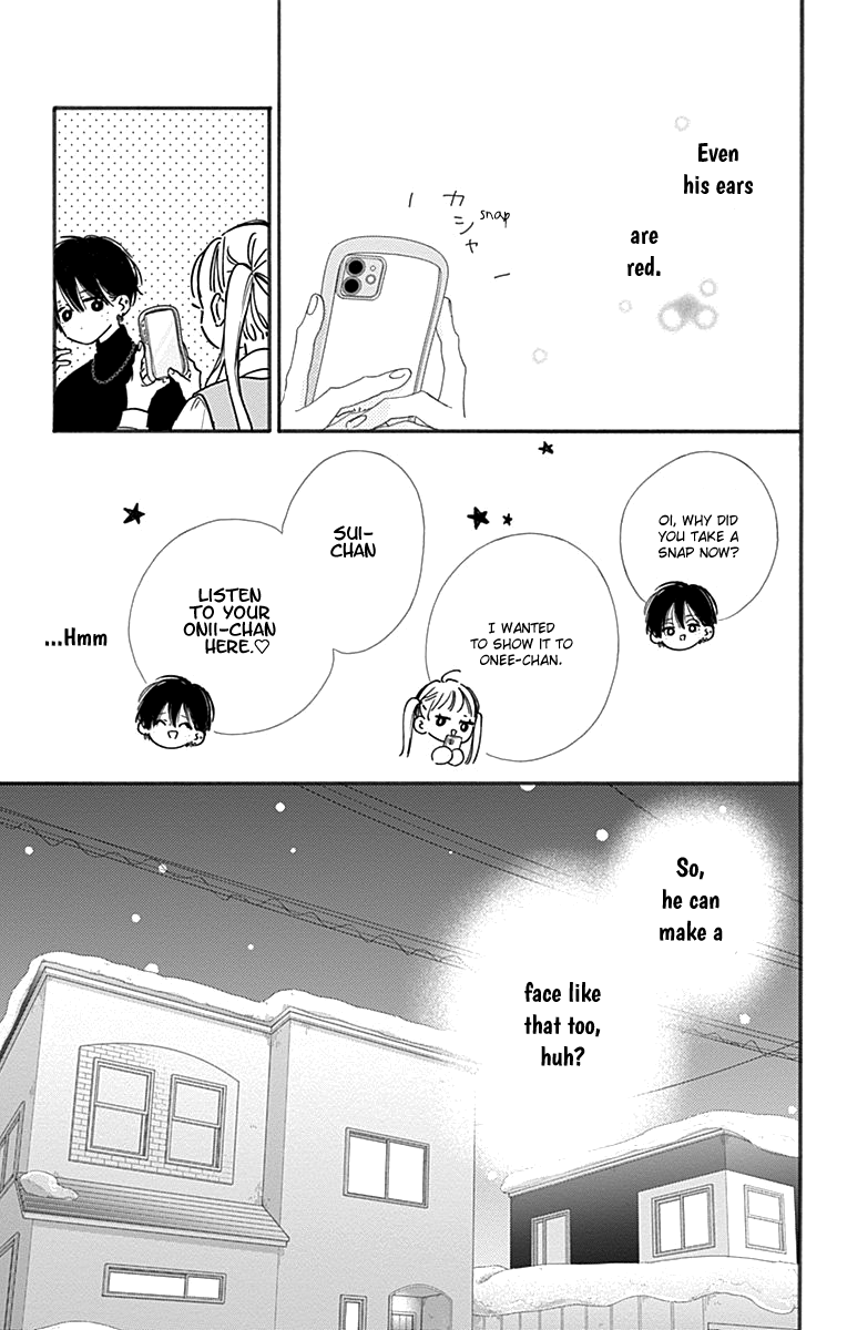 Onee-chan no Midori-kun Vol. 1 Ch. 1 第32页