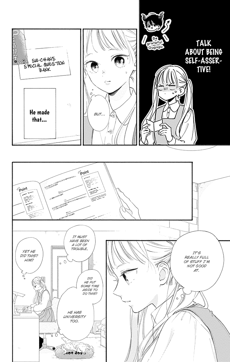Onee-chan no Midori-kun Vol. 1 Ch. 1 第37页