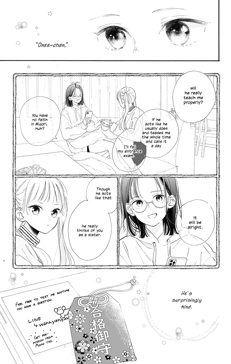 Onee-chan no Midori-kun Vol. 1 Ch. 1 第38页