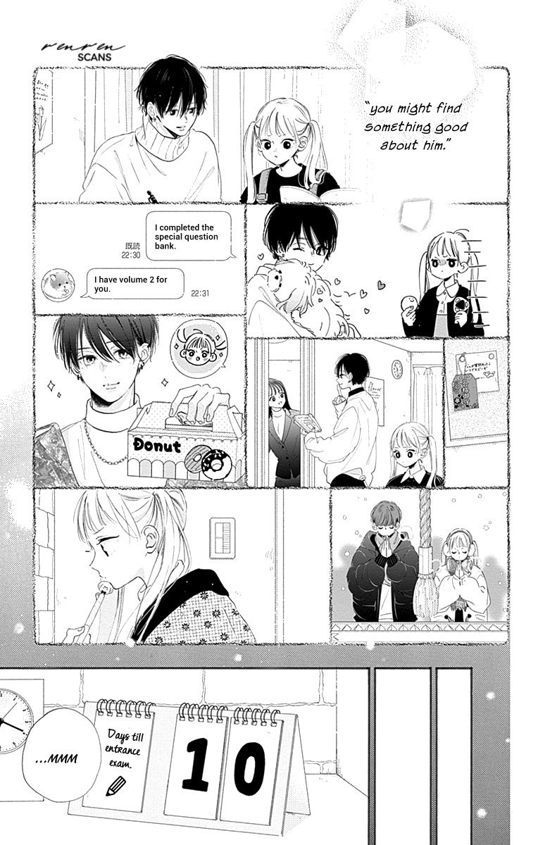 Onee-chan no Midori-kun Vol. 1 Ch. 1 第40页