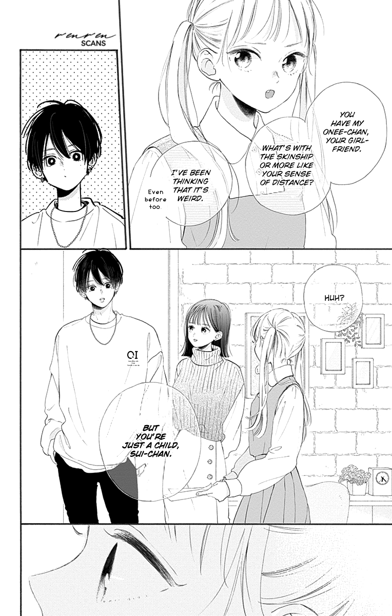 Onee-chan no Midori-kun Vol. 1 Ch. 1 第45页