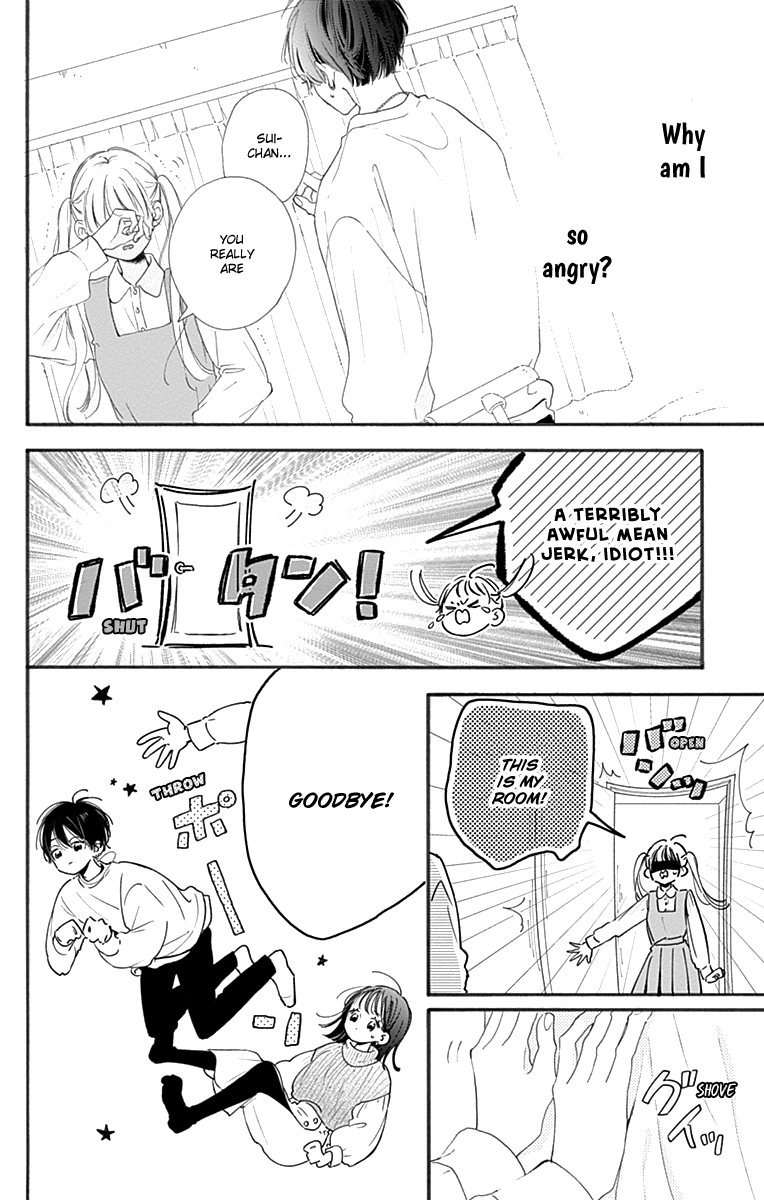 Onee-chan no Midori-kun Vol. 1 Ch. 1 第49页