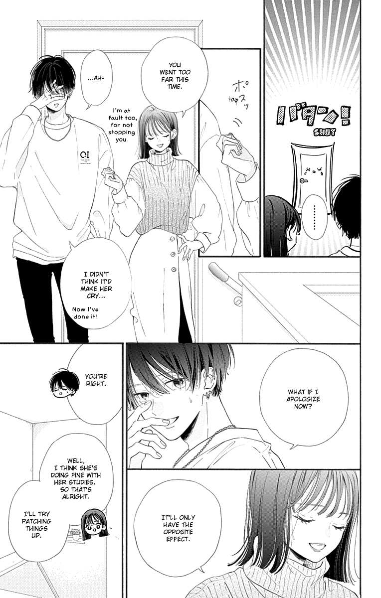 Onee-chan no Midori-kun Vol. 1 Ch. 1 第50页
