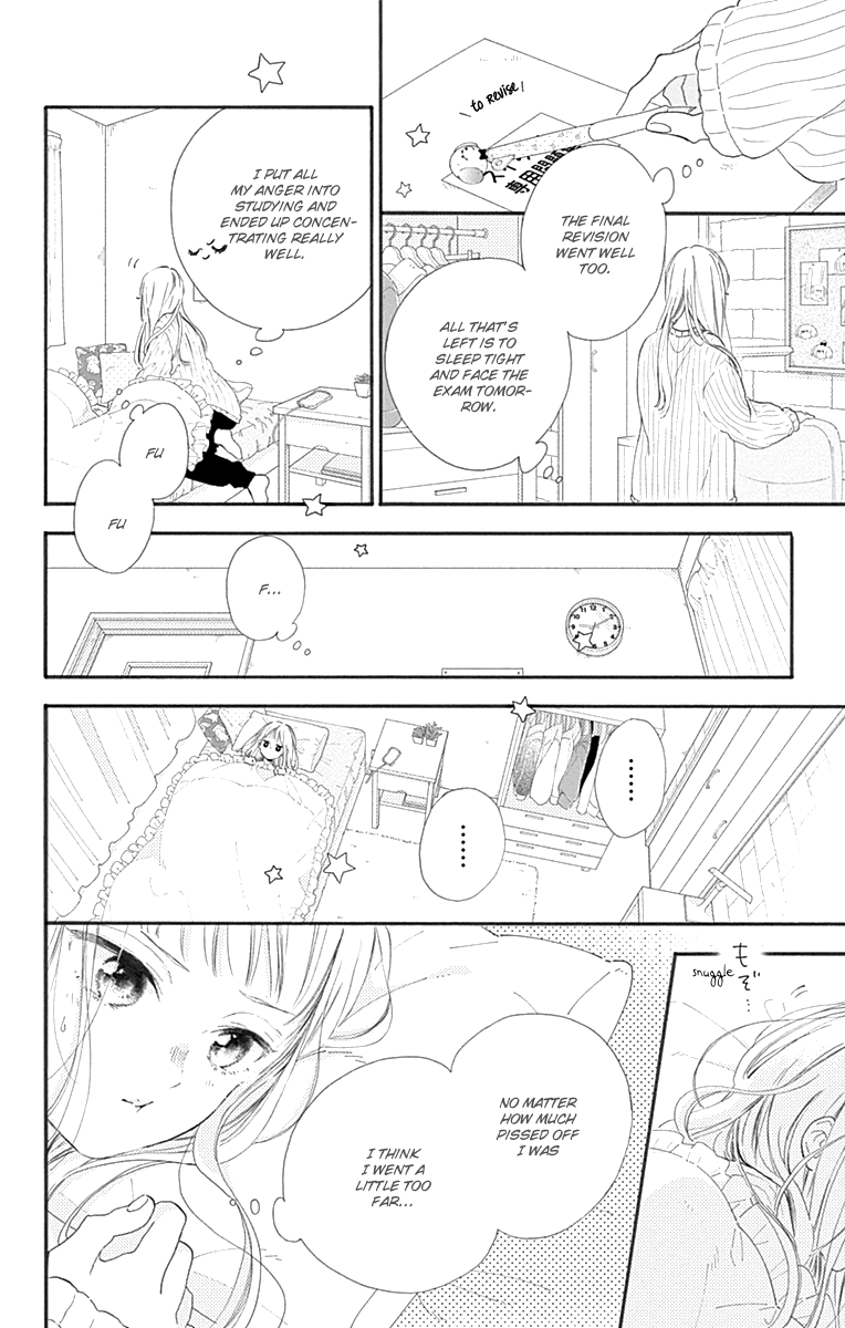 Onee-chan no Midori-kun Vol. 1 Ch. 1 第53页
