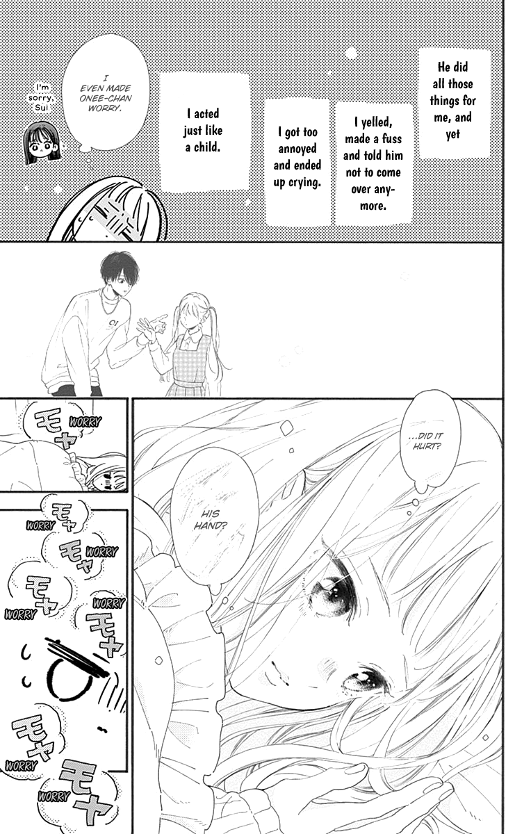 Onee-chan no Midori-kun Vol. 1 Ch. 1 第54页