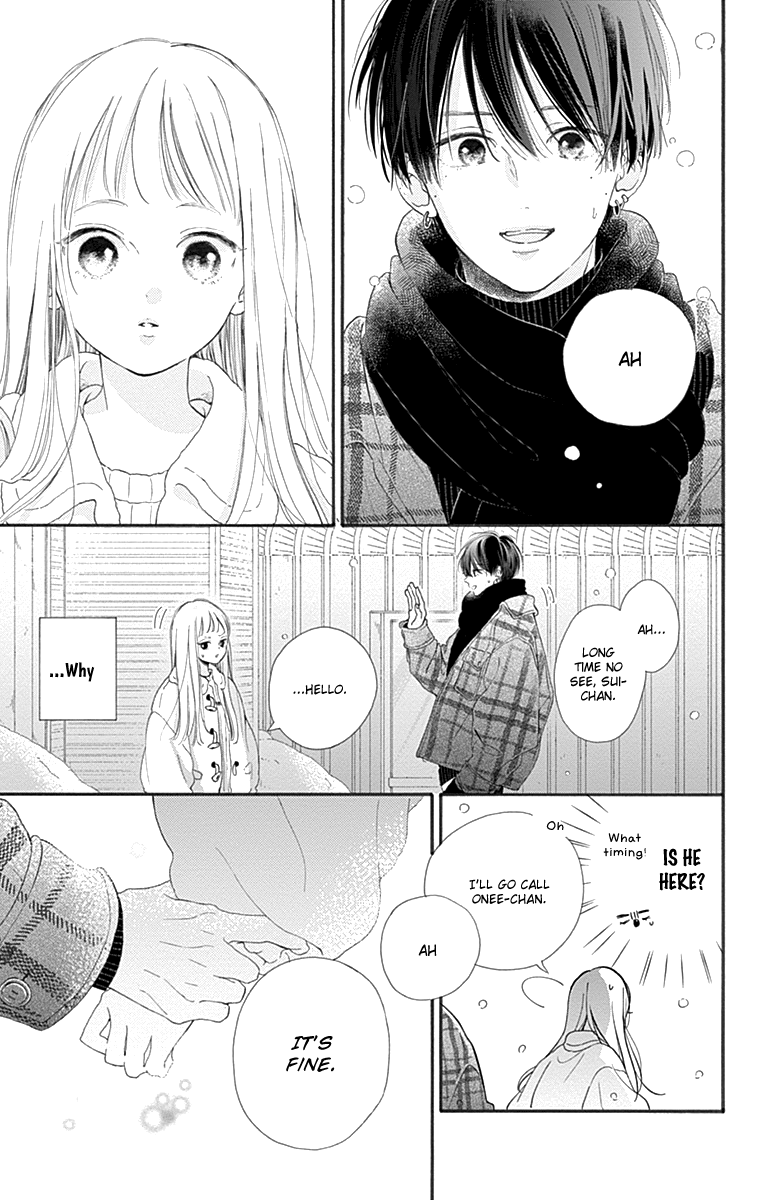 Onee-chan no Midori-kun Vol. 1 Ch. 1 第56页