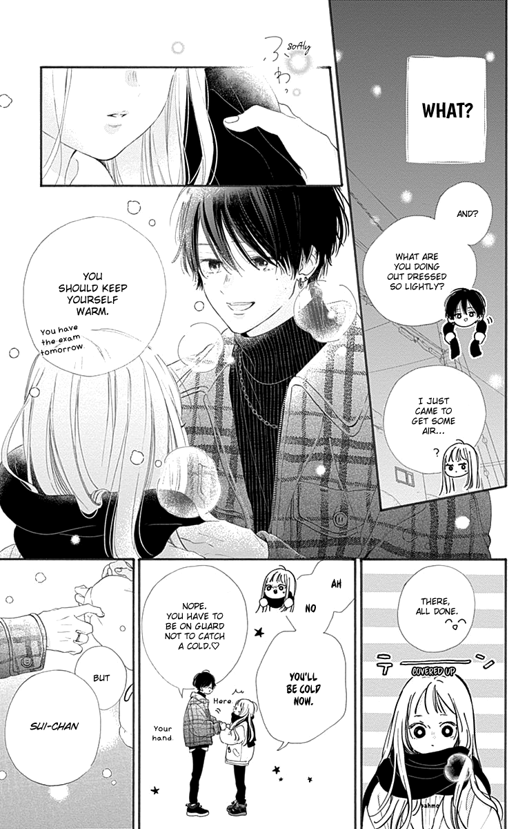 Onee-chan no Midori-kun Vol. 1 Ch. 1 第58页