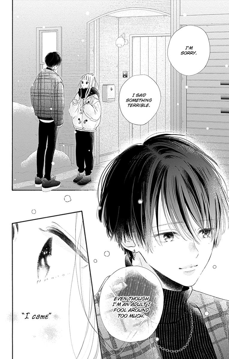 Onee-chan no Midori-kun Vol. 1 Ch. 1 第59页