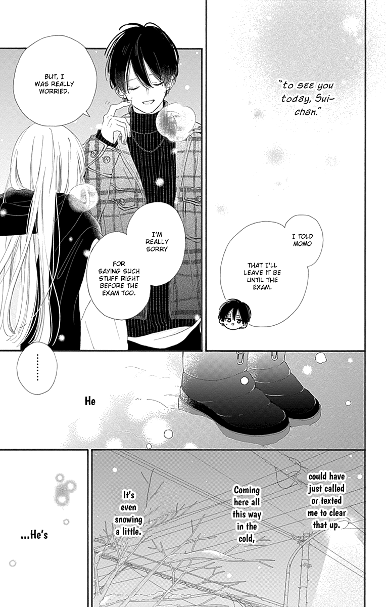 Onee-chan no Midori-kun Vol. 1 Ch. 1 第60页