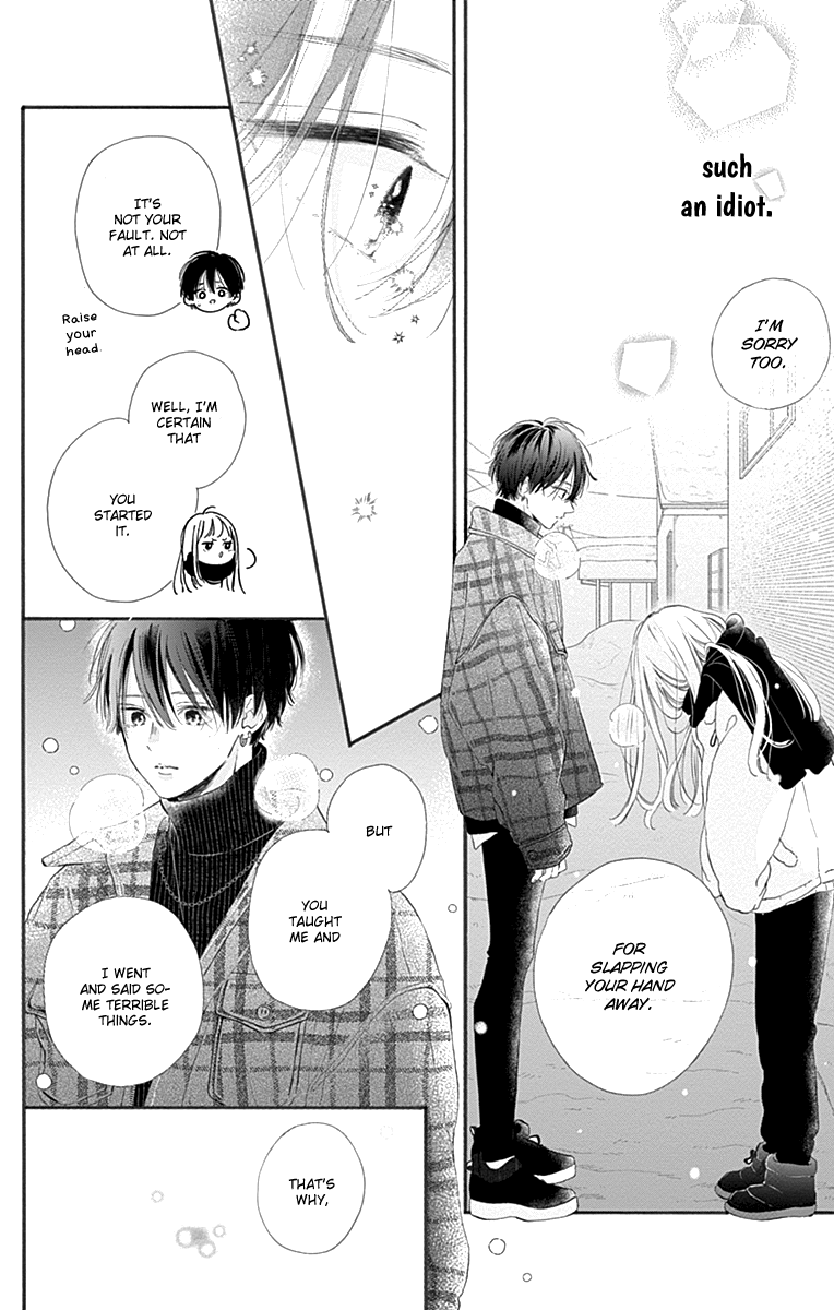 Onee-chan no Midori-kun Vol. 1 Ch. 1 第61页
