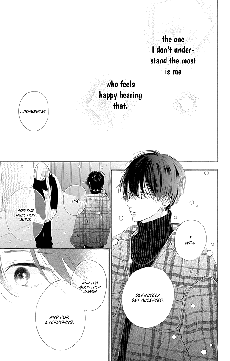 Onee-chan no Midori-kun Vol. 1 Ch. 1 第66页