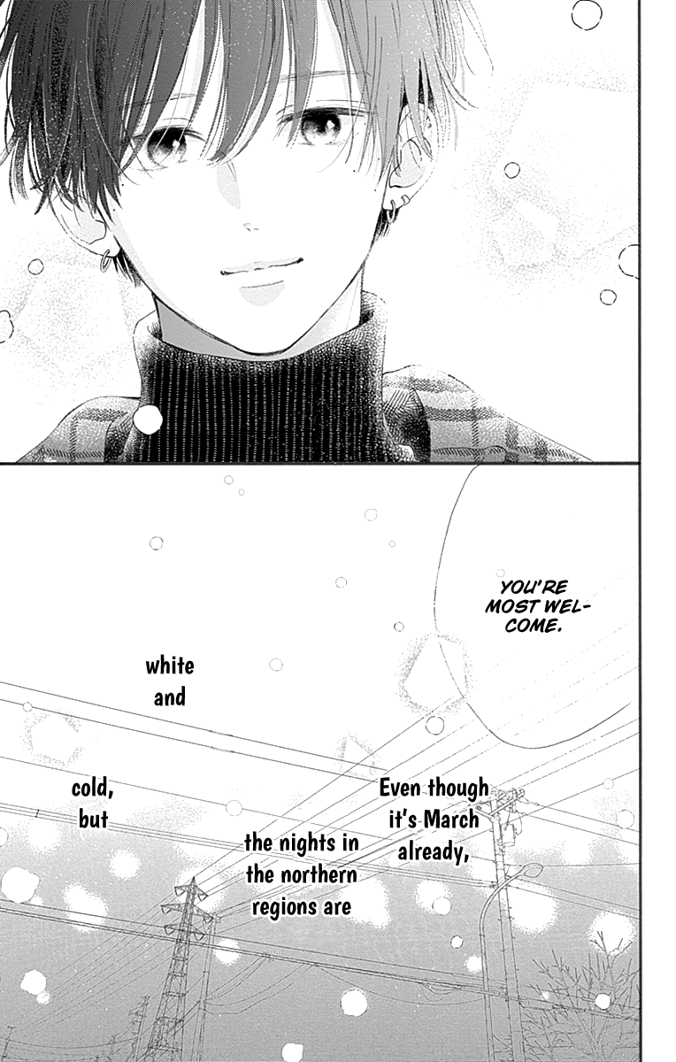 Onee-chan no Midori-kun Vol. 1 Ch. 1 第68页