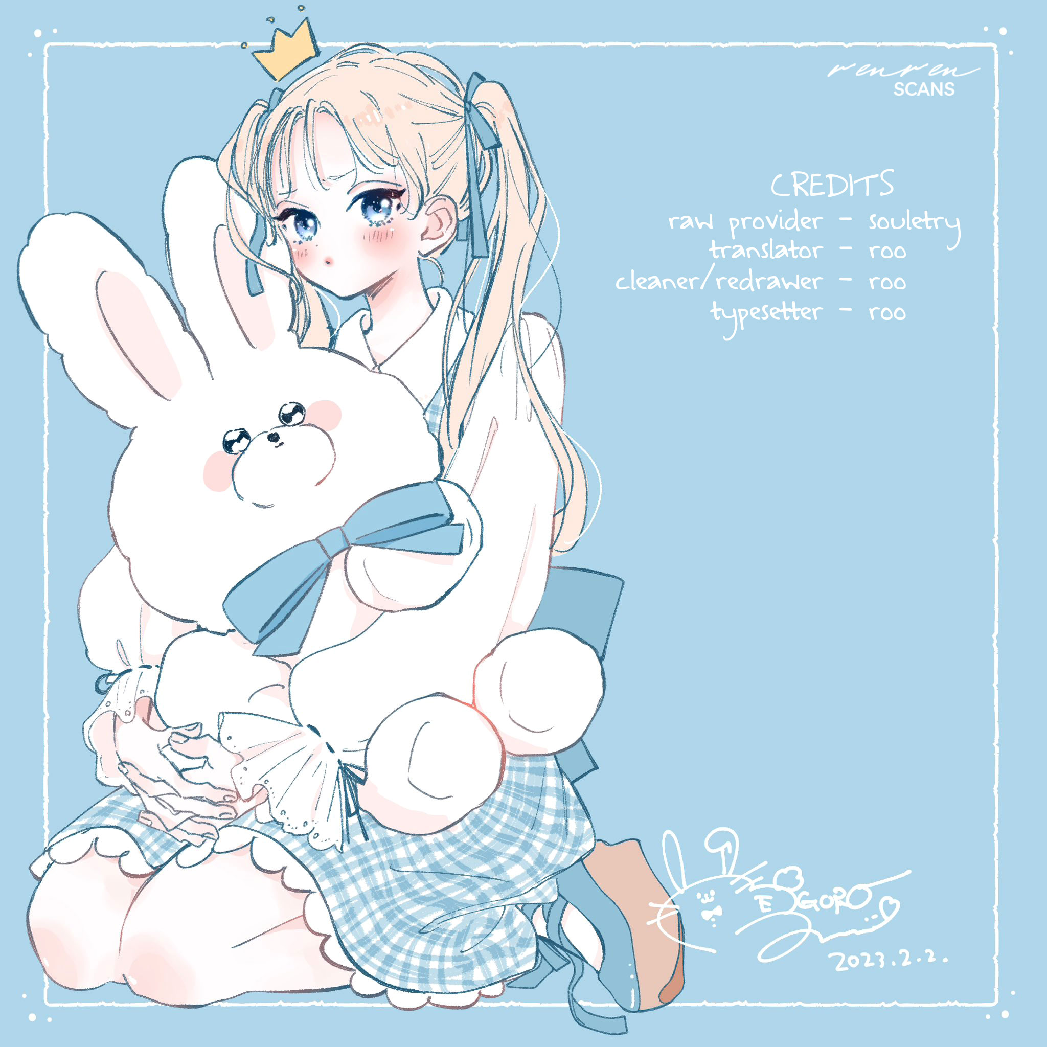 Onee-chan no Midori-kun Vol. 1 Ch. 1 第72页