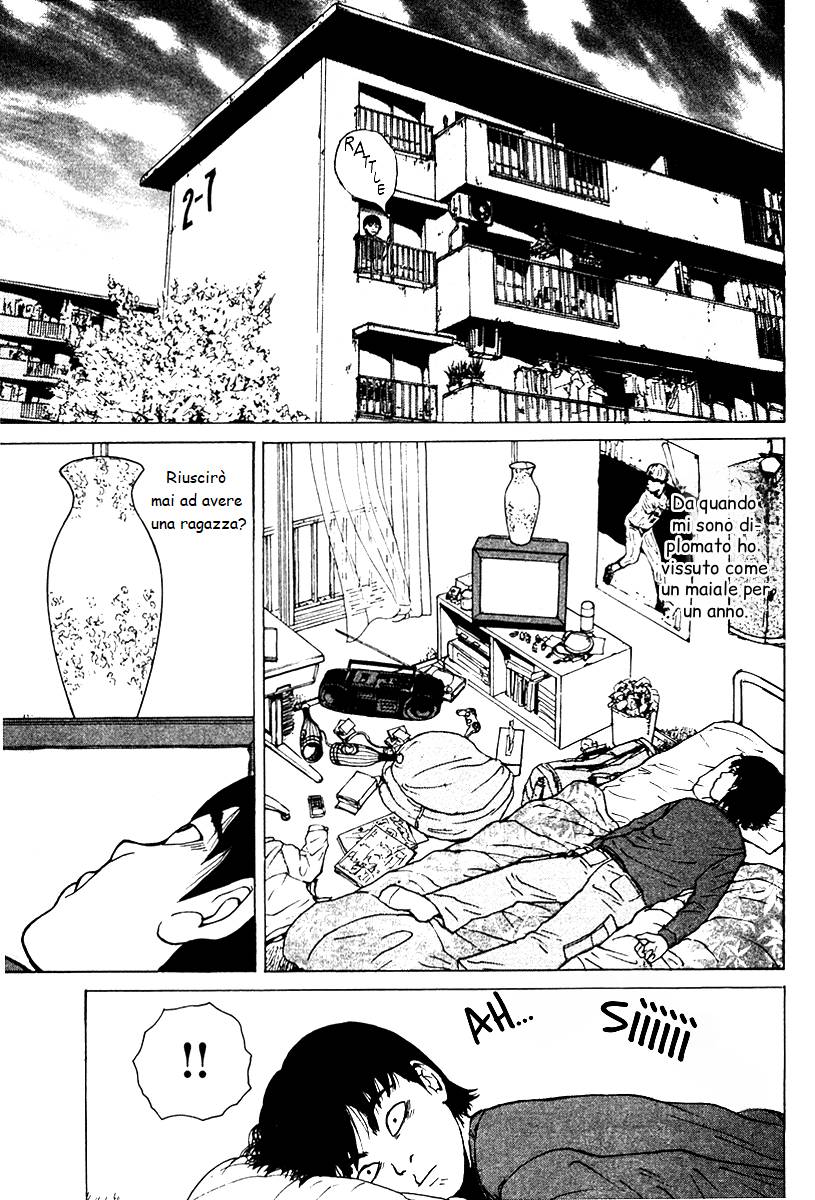 Sekitou Elergy Vol. 1 Ch. 1 第8页