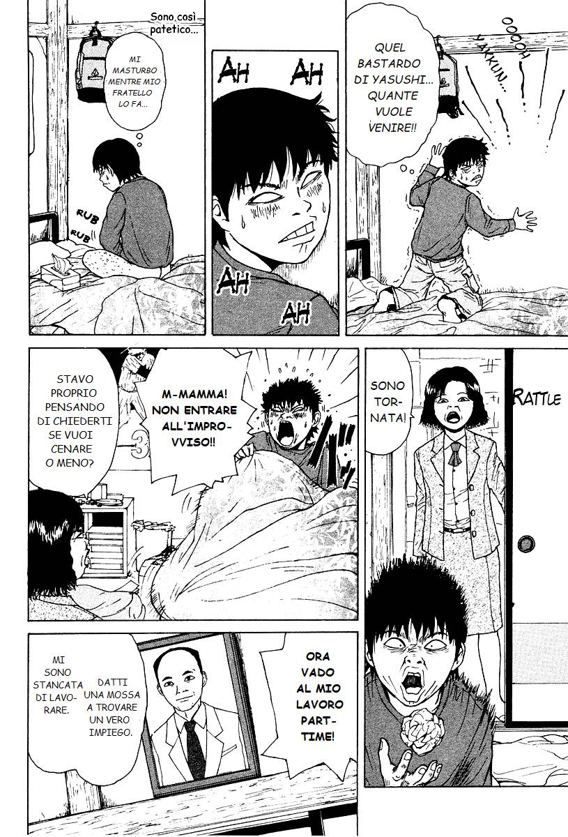 Sekitou Elergy Vol. 1 Ch. 1 第9页