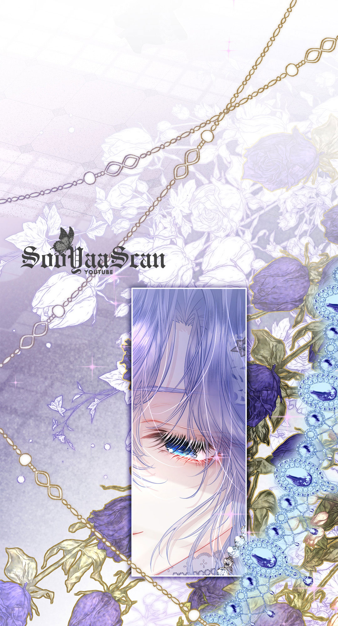 Getting Even By Being Friends With My Enemies' Offspring 第2页