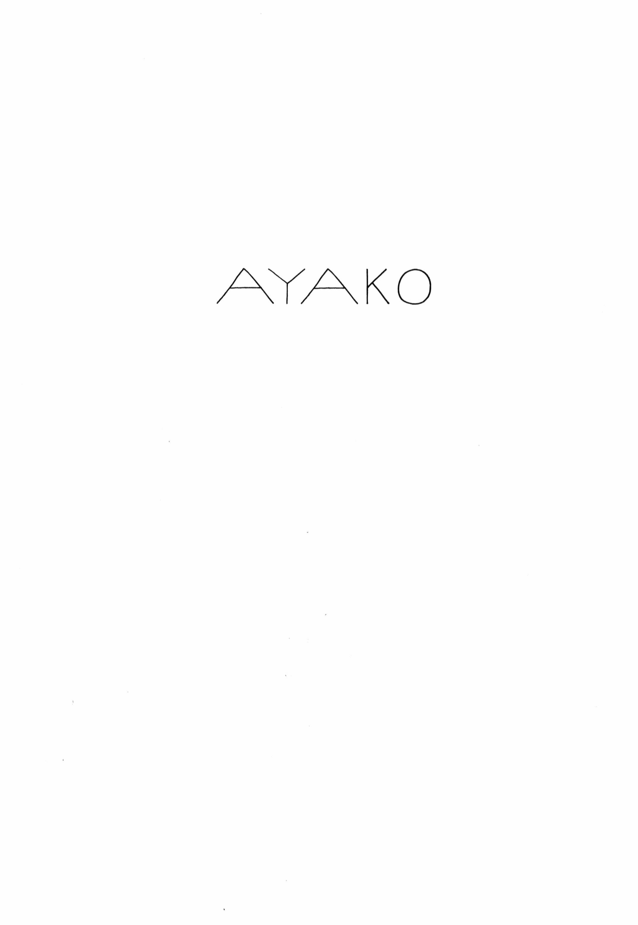 Ayako Возвращение 第2页