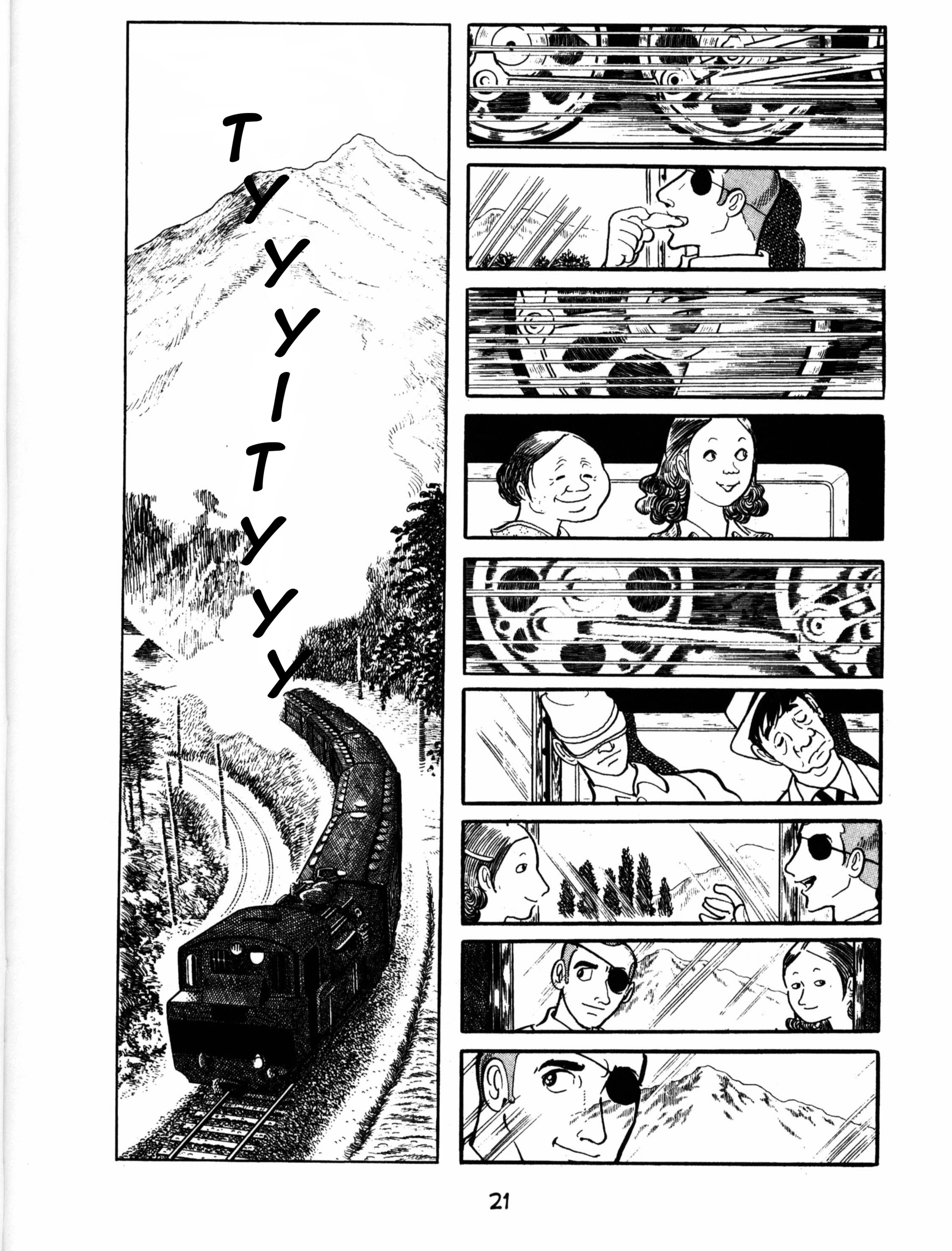Ayako Возвращение 第20页