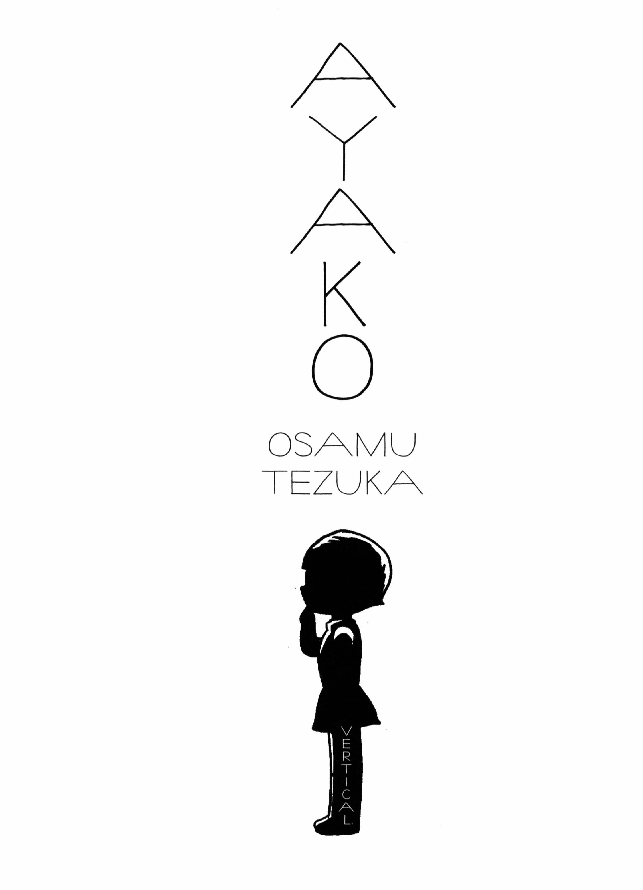 Ayako Возвращение 第3页
