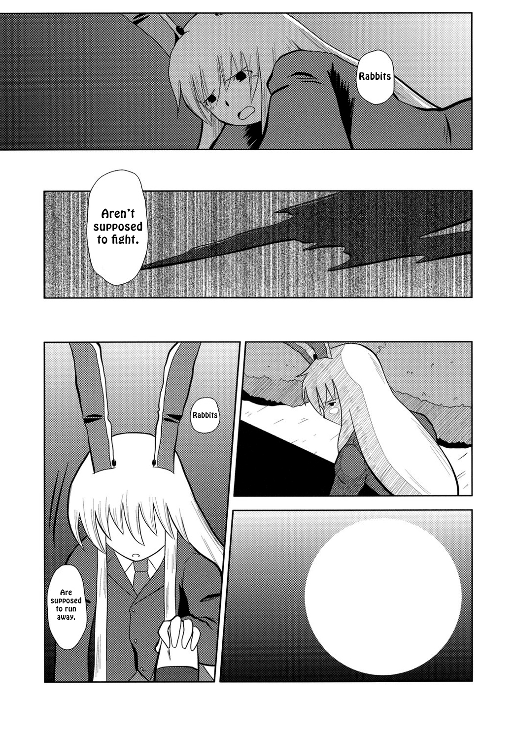 Touhou - Touhou Battle Royale (Doujinshi) Ch. 2 第5页