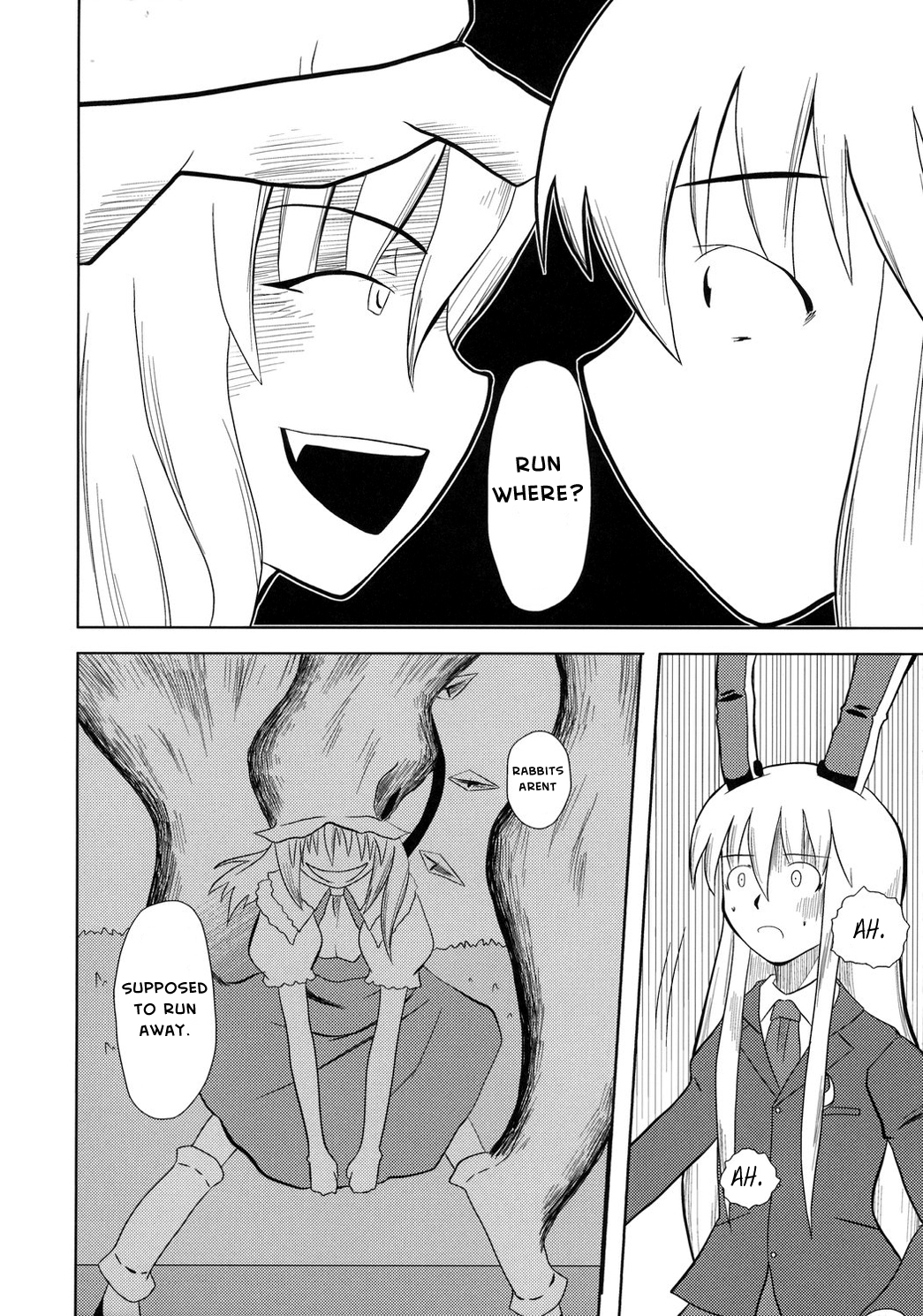 Touhou - Touhou Battle Royale (Doujinshi) Ch. 2 第6页