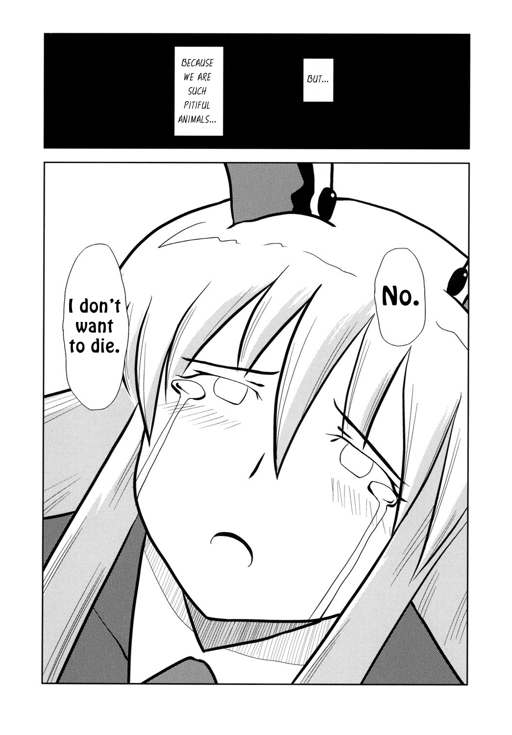 Touhou - Touhou Battle Royale (Doujinshi) Ch. 2 第8页