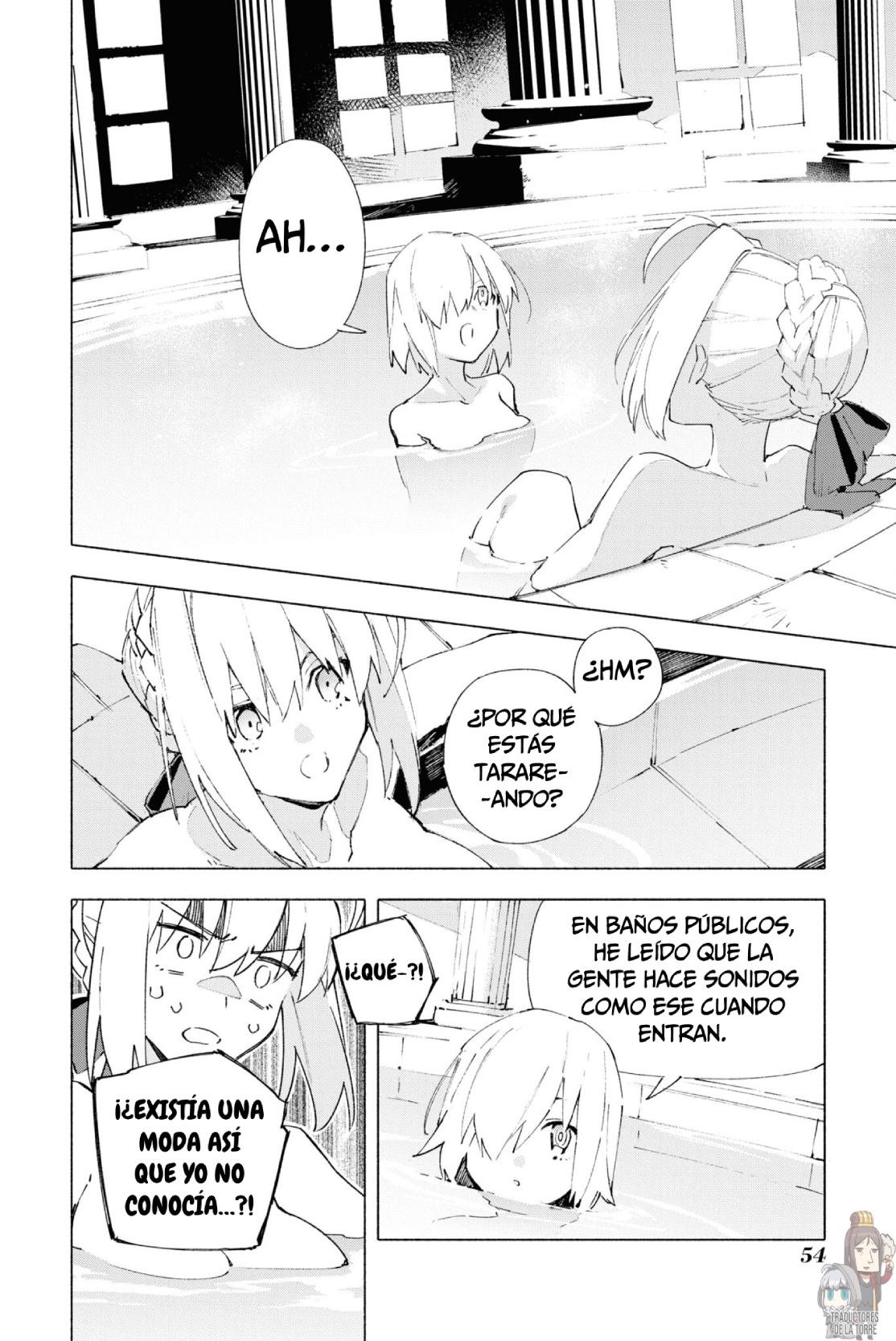Fate/Grand Order -mortalis:stella- Verso 14: El Imperio de las Flores. 第12页