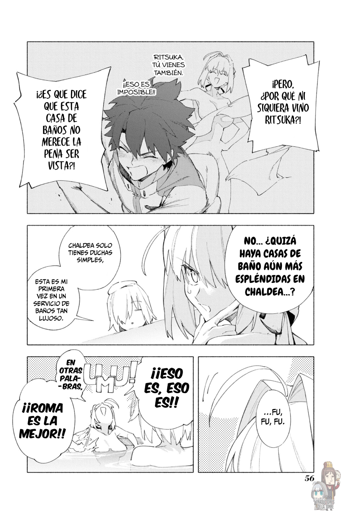 Fate/Grand Order -mortalis:stella- Verso 14: El Imperio de las Flores. 第14页