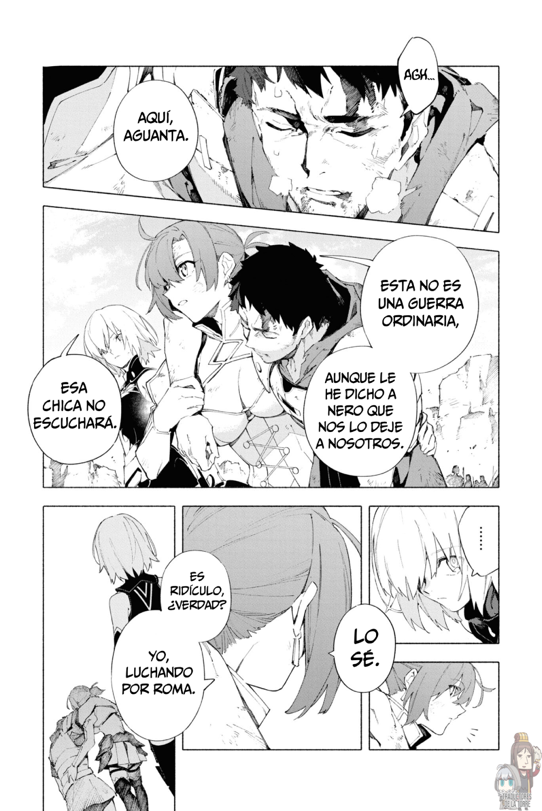 Fate/Grand Order -mortalis:stella- Verso 14: El Imperio de las Flores. 第3页