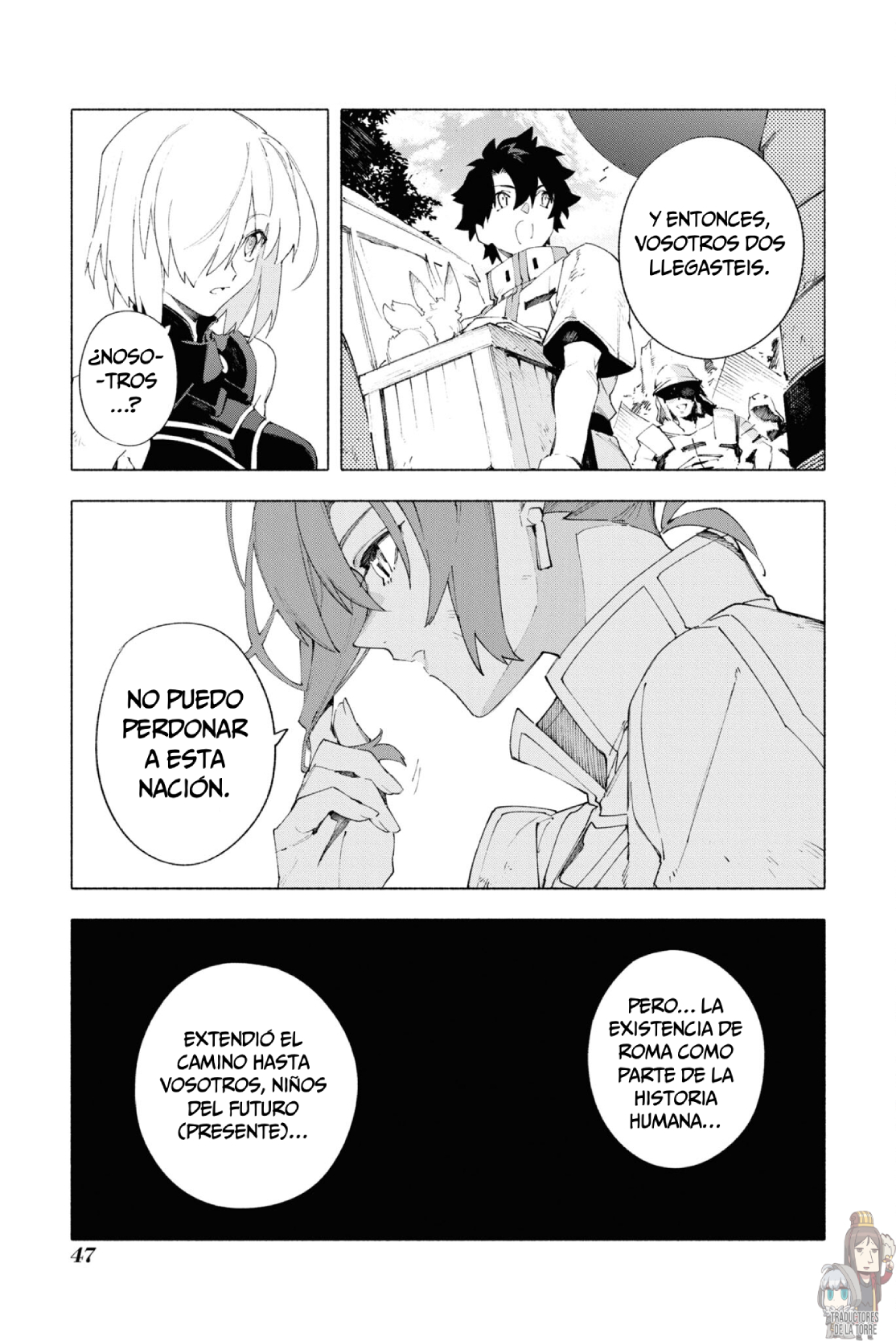 Fate/Grand Order -mortalis:stella- Verso 14: El Imperio de las Flores. 第5页