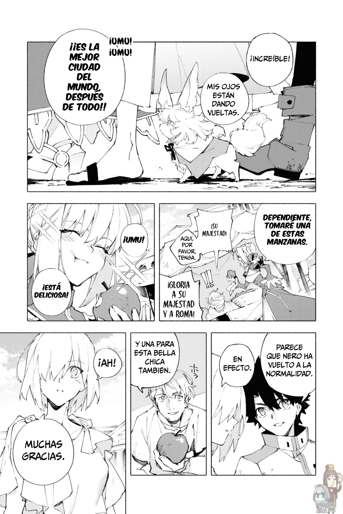 Fate/Grand Order -mortalis:stella- Verso 14: El Imperio de las Flores. 第9页